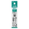 Pilot BRFS100F10G Ballpoint Pen Refill, Multi-functional Acro Ink, 0.7, Green,