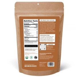 SPICY ORGANIC Ceylon Ground Nutmeg Powder – 4 oz (113g) Resealable Bag | USDA Organic, Non-GMO, Kosher | Fresh, Warm Organic Nutmeg Powder for Baking, Cooking, Eggnog, Chai & More