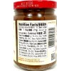 Lee Kum Kee SoyBean Sauce 8.5 oz~Exp 7/30/2025