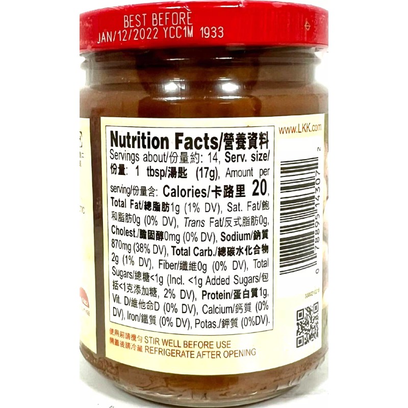 Lee Kum Kee SoyBean Sauce 8.5 oz~Exp 7/30/2025
