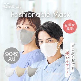 Iris Ohyama Fashionable MASK RN-FA30SXQ Mask, 3-Piece Set, 3D Mask, 90 Sheets (30 Sheets x 3 Pieces), Non-woven Fabric, Regular Size, Pale Beige, Color