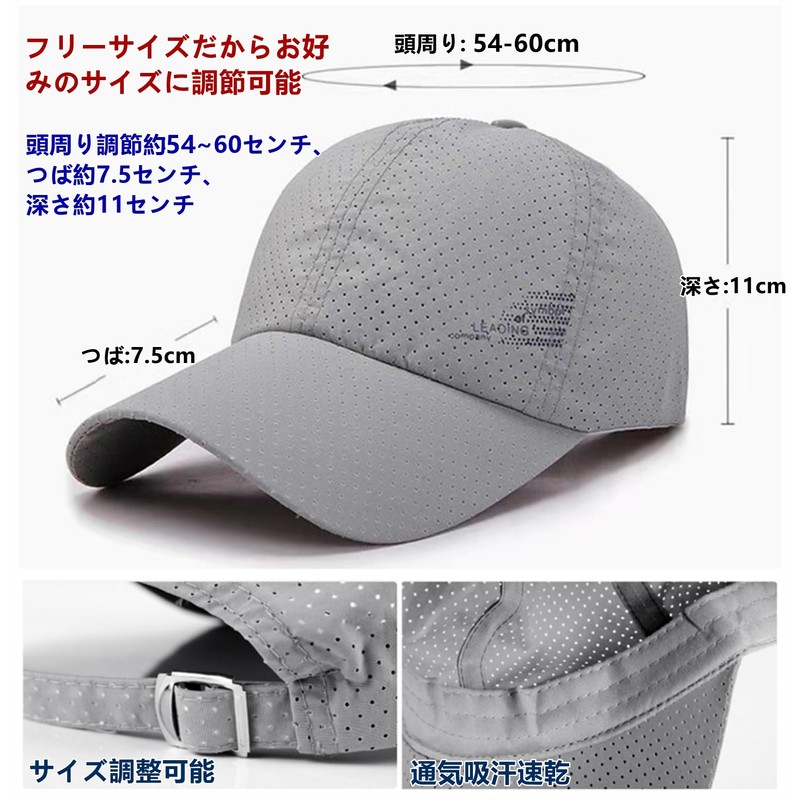 SUBTRY Mesh Cap, Men's, Summer, Lightweight, Mesh Breathable Material, Sweat