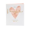 UK Greetings Daughter Birthday Card With Envelope - Heart Design