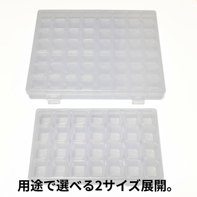 YOTSUBA+ Small Accessory Case, 28 Dividers, Clear, Divided Beads, Divided