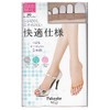 Fukusuke fvl001 5 Toe Stockings, Open Toe, nude beige