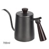 700ml Stainless Steel Water Tea Coffee Pot Long Narrow Spout