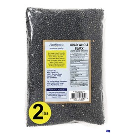 Rani Urid/Urad Whole Black (Matpe Beans with Skin) Indian Lentils 32oz (2lbs) 908g ~ All Natural | Gluten Friendly | NON-GMO | Vegan | Indian Origin