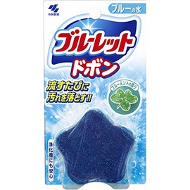 Bluelette Dobon x 2 sets