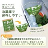 Como Life Rice Storage Bag (Approx. 6.6 lbs (3 kg)