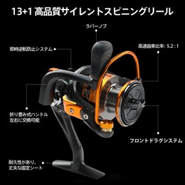 Sanrike Spinning Reel 3000 Eging Reel, 5.2:1 High Speed Gear Ratio, 13+1BB, Ultra Lightweight, Shock Resistant, Corrosion Resistant, Ideal for Beginners, Handle Left and Right Interchangeable
