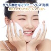 Dove Beauty Moisture Creamy Foaming Facial Cleanser Refill 4.2 fl