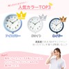 Nursley 1045268A New Hapipla Luminous Nurse Watch Upside Down Dial
