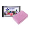 Natural Soap Facial Soap (Raspberry & Blueberry Exfoliating Soap) / 천연비누 세수비누 세안 _(복분자.블루베리 때비누)