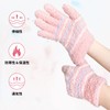 Dream Items, 3 Color Set, Cold Gloves, For Boys, Girls,
