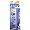 Sorbo Shock Absorption + Dry Insole, Reduces Foot Stuffiness, L
