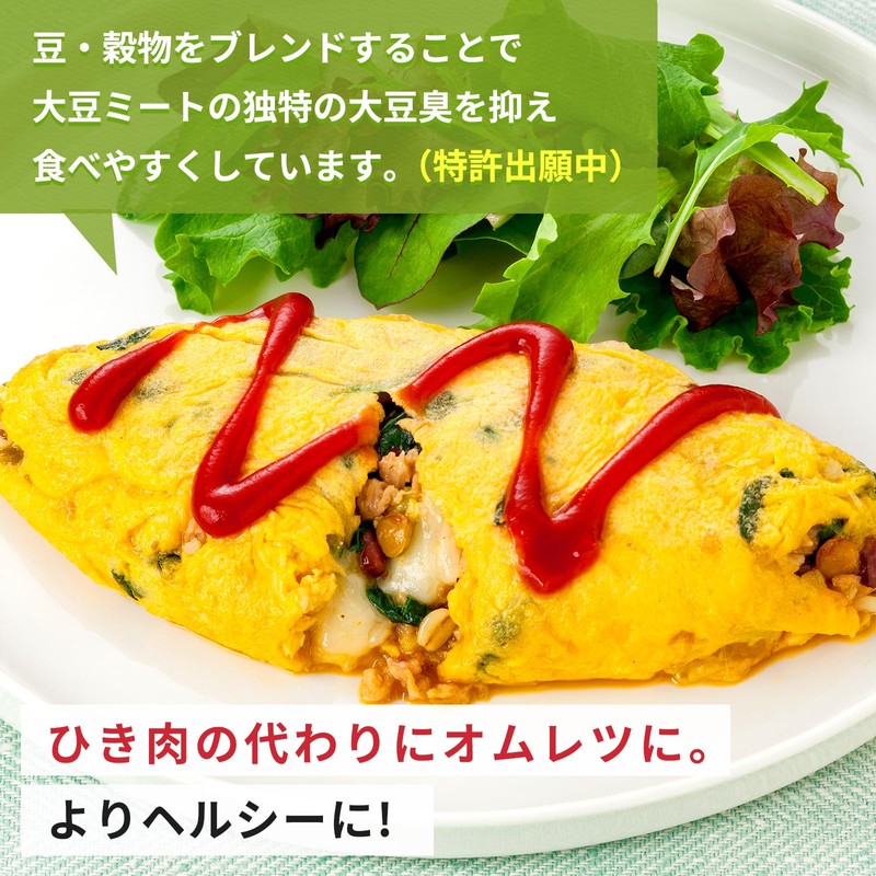 Kewpie Salad Club Soy Meat Mix (4 Types of Beans,