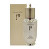 The Whoo Secret Self-Growing Essence 50ml GM / 더후 비첩