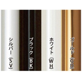 Arte SH-G32-BK Shikishi Frame Shape, Black