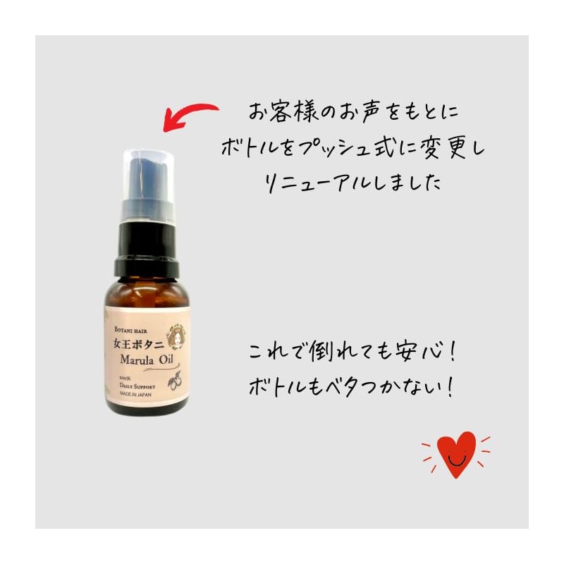 Queen Botani Marula Oil Henna Indigo Herbal Clear Blend Henna