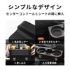 MaT store Car Side Storage Box Cup Holder Seat Pocket