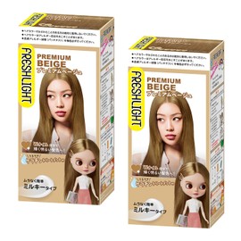 Fresh Light Milky Hair Color Premium Beige x 2 pcs+Free