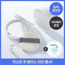 Kiss Me Heroine Make Smooth Up Pressed Powder / 키스미 히로인메이크 스무스 업 프레스드 파우더