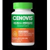 Cenobis Cenovis Advanced Coenzyme Q10 (3 bottles) / 세노비스 어드밴스드 코엔자임 큐텐 3통