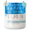 ULRUB Ululove Body Scrub, White Lily, 16.2 oz (460 g),