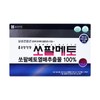 Chong Kun Dang Saw Palmetto 320mg x 120 Capsules /