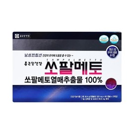 Chong Kun Dang Saw Palmetto 320mg x 120 Capsules / 종근당 쏘팔메토 320mg x 120캡슐