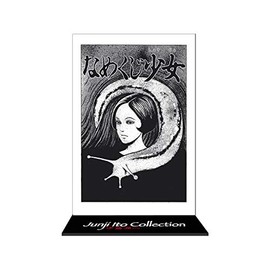 ABYstyle - JUNJI ITO Acryl® Slug Girl