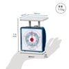 Asuka LS351 Letter Scale Small (Maximum Weight 8.8 oz (250
