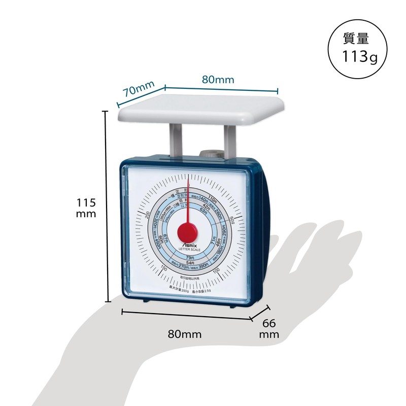 Asuka LS351 Letter Scale Small (Maximum Weight 8.8 oz (250