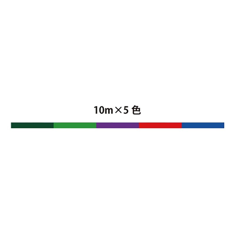 Yamatoyo PE Markless 8 300 m 5 Color Color No.