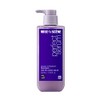 Mise-en-scène Perfect Magic Straight Serum Shampoo 530ml / 미쟝센 퍼펙트