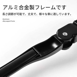 Bicycle Side Stand, Kickstand, Road Bike, Stand, Cross Bike, Length Adjustable, Side Stand, Easy Installation, Aluminum, Strength, Spring Type, Anti-Slip Protective Cover, Hex Wrench, No Drilling