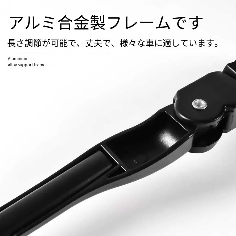 Bicycle Side Stand, Kickstand, Road Bike, Stand, Cross Bike, Length