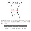 McDavid M510 Knee Supporter, Sporty Knit Knee, For Left and