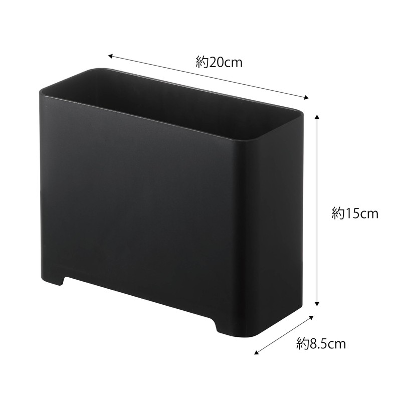 Yamazaki 5541 Magnetic Bathroom Trash Can, Black, Approx. W 7.9