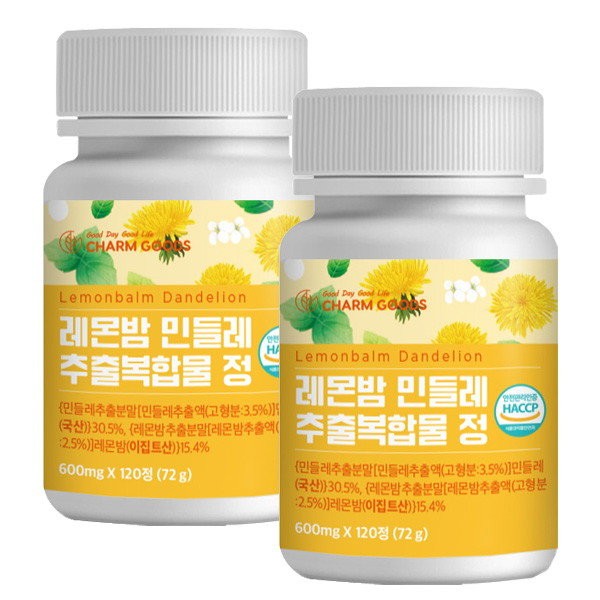 [Chamgoods] Lemon Balm Dandelion Extract Complex 120 tablets, 2 boxes