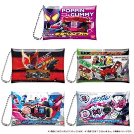 Bandai Kamen Rider Transformation Belt Package Pouch Vol.3 (Box of 30 Pieces)