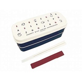 Kamio Japan Snoopy 2-Tier Lunch Box/Alphabet 29276 [SNOOPY] [PEANUTS]
