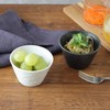 EAST table Trapezoid Bowl, SS 4.9 inches (10 cm), Slate