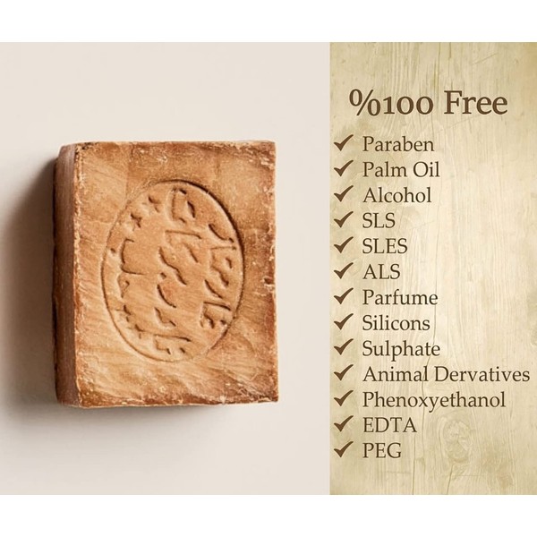 Original Aleppo Soap 60% / 40% Olive Oil / Laurel Oil - PH Value 8 - Test Rating: Very Good