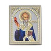 NKlaus Holy Spiridon Wooden Icon 10 x 12 cm Christian