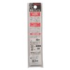 karutexiba 撃投 Jig Level G