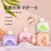 Hanjini Little Chubby Dawn Mini Portable Autumn & Winter Moisturizing Perfumed Hand Cream Free Size / Fig 20ea