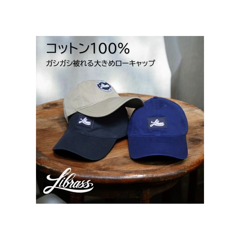 Librass Men's Hat, Deep, Large, Large Size, Deep, Big Size,