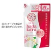 hadakara Body Soap, Liquid Type, Fresh Floral Scent, Refill, 12.2