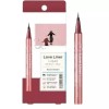Love Liner 러브라이너 러브라이너X에스더버니 리퀴드 아이라이너 R5 Love Liner Love Liner X Esther Bunny Liquid Eyeliner R5 [[Esther Bunny] 01 Black (LLR)]
